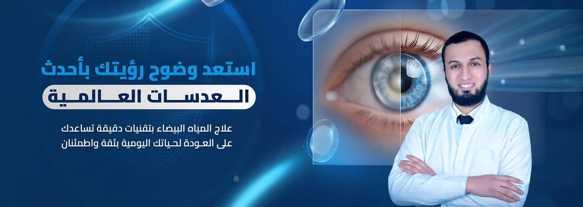 ع11111