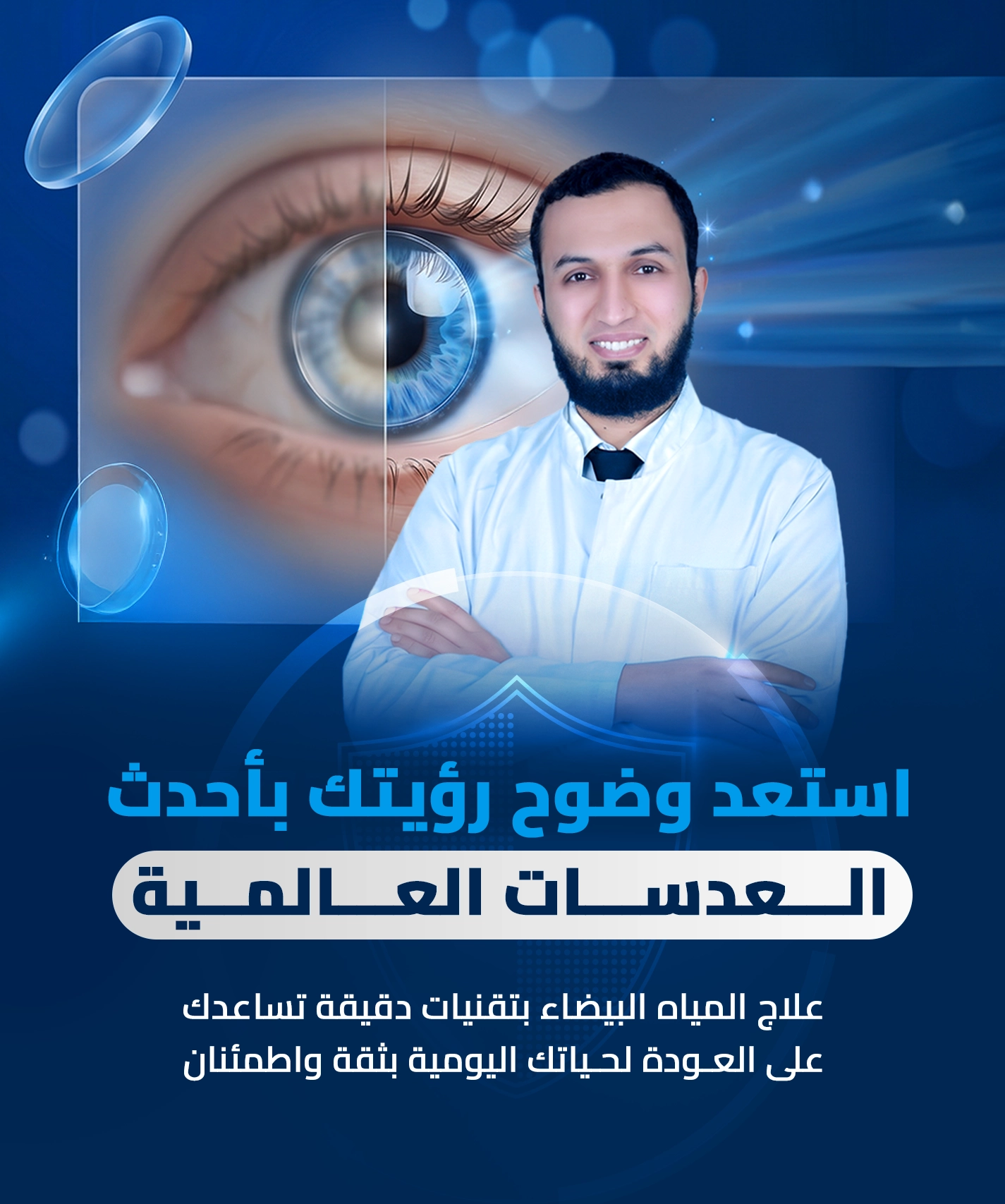 ع22222